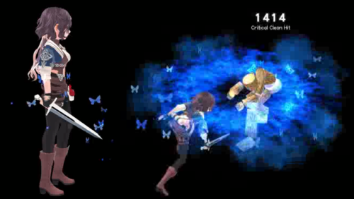 ブライトダークネスルアー