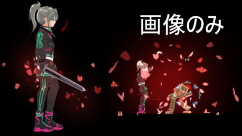 バタフライブロッサム